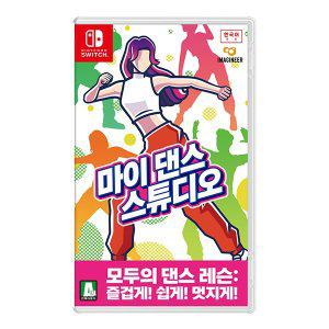 [신세계몰]닌텐도 스위치 마이 댄스 스튜디오 댄스게임 댄스배우기