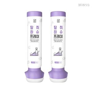 깔끔대장 탈취하슈프레이 양방향 다용도 신발탈취제 80g 2개