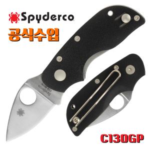 스파이더코 공식수입 나이프 시카고 G10 폴딩 접이식 캠핑칼 EDC 잭나이프 포켓