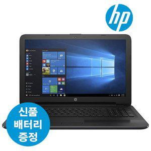 [중고]HP노트북 250 G5(i5-6200U/8G/S256G/15.6LED/윈10Pro)