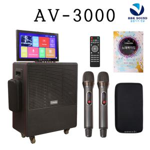 AV3000 가정용반주기 노래방스피커 무선마이크 펜션 차박 음악감상