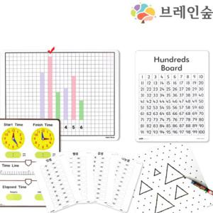 KG 쓰고 지우는 수학 보드판 5종 세트 12장 초등 유치원 어린이집 놀이수업교구 장난감 완구