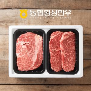 [냉장/1+][농협횡성한우]한정판 실속구이1호 (등심/채끝) / 1.2kg