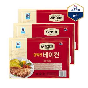 [사조대림] 애니쿡담백한베이컨 1kg X 3개