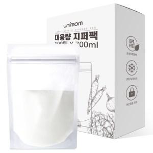 유니맘 대용량 지퍼백 700ml