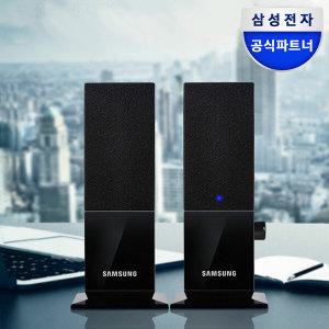 삼성 풀 레인지 2채널 멀티미디어 스테레오 스피커 USB전원 SMS-A90UB