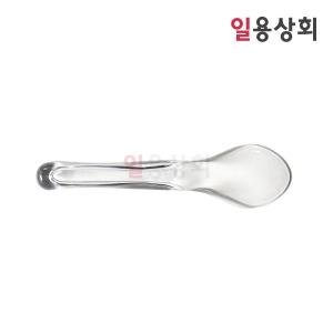 스테인리스 스페츌라 CK 270mm 폴리카보닛 투명 / 젤라또 아이스크림 빙수