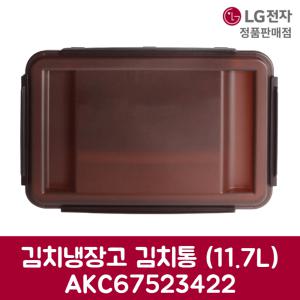 LG전자 엘지 정품 디오스 김치냉장고 김치통 K330S14E 제품 순정품