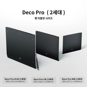 엑스피펜 데코 프로 DECO PRO 2세대 XPpen MW 액정 태블릿 국내정품 18개월보증AS