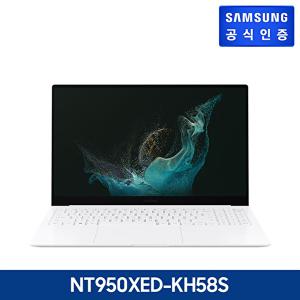 [삼성전자](M)[고급팩_실버]삼성 갤럭시북2 프로(Pro) NT950XED-KH58S+(갤럭시 버즈2+팬톤악세서리팩)