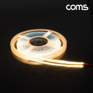 Coms LED 줄조명 슬림형. DC 12V. DC전원. 초고휘도 LED바 5M. Yellow. DIY 램프. 다용