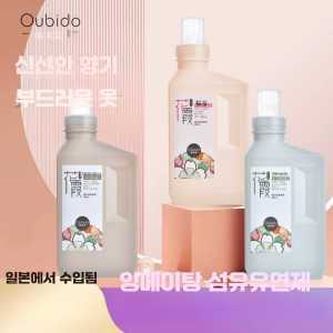 백이 일본섬유유연제 본품 섬유 소후란 아로마리치 정전기방지 플로랄 향기 유연제