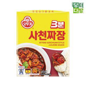 오뚜기 3분 사천짜장 200g X 12개3분요리 즉석 즉석식품 자취 생용리 간편조리 레토르드 덮밥소스 양념 짜