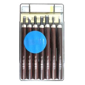 요시하루 조각도세트 HP-7(7pcs)(연마석포함)학습용도 미술도 판화도구 조소 도세트 학생도 조각도 판화도