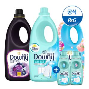 [20%+적립] 다우니 초고농축 섬유유연제 실내건조 / 탈취파워 / 향수컬렉션 2L X 3개 + 증정 200MLX2개