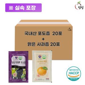 [싱싱] 국내산 포도즙 20포 + 행복한 배즙 20포 (실속포장)