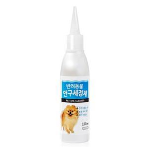 안구세정제 120ml 눈물얼룩세정제 눈안약 눈물자국지우개 안약