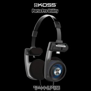 KOSS Porta Pro Utility/수입正品/온이어 헤드폰/