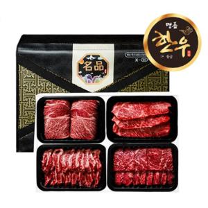 정성 국내산 한우 소고기 4구 모듬구이세트 1.2kg (등심 갈비 채끝 부채살)