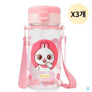 에디슨 흘림방지 에코젠 유아 빨대컵 토끼 350ml X3