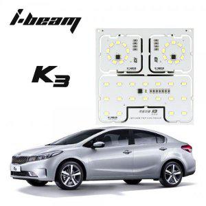 아이빔 기아 K3-더뉴K3 LED전용실내등