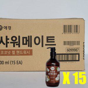 애경 샤워메이트 핸드워시300ml 15개(1box)