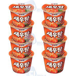 농심 새우탕 큰사발 115g 8개 컵라면 큰컵 간식 야식