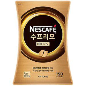 네스카페 수프리모 아메리카노 150g x 3개