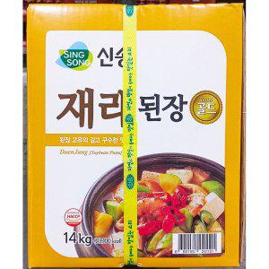 신송 재래된장 14kg 식당 업소용 말통 대용량 업소