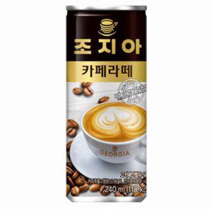 커피음료 조지아 카페라떼 240ml X 30개 (반품불가)