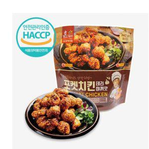 한맥 포켓 치킨 데리야끼 180g 4봉 (반품불가)