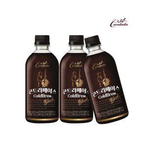 DAE 칸타타 콘트라베이스 블랙 500ml X 24개 편의점 (반품불가)