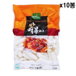 FK 쌀떡볶이 건조떡1kgX10봉 (반품불가)