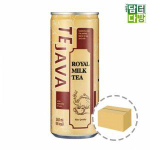 데자와 밀크티 240ml (30캔)