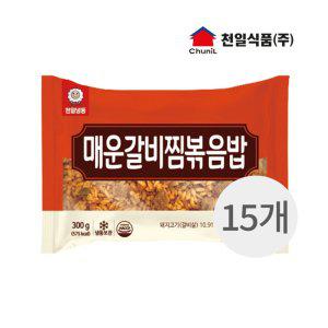 천일식품 냉동 매운갈비찜 냉동 볶음밥300g x15개 (반품불가)