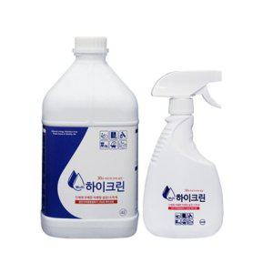 다용도 하이크린 살균소독제 4L+500ml 병원 소독약 (반품불가)