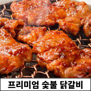 포앤식스 닭갈비 500g 숯불닭갈비 닭갈비양념장 닭요리 닭목살 불닭 불고기양념 간장닭갈비 닭고기 닭갈비양념 불갈비 매운닭갈비 치즈닭갈비 양념닭갈비 캠핑닭갈비 닭다리살구이 술안주베스 (반품불가)