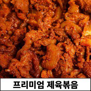 포앤식스 프리미엄 제육볶음 400g 돼지고기두루치기 오삼불고기 불고기 뒷고기 항정살 돼지고기 콩불 고추장불고기 콩나물불고기 매운음식 돼지뒷고기 돼지두루치기 돼지목살 고추장돼지불고기 (반품불가)