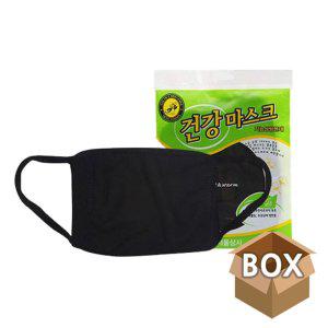 기능성 방한대 검정 50장 BOX 먼지 정전기 자외선차단 (반품불가)