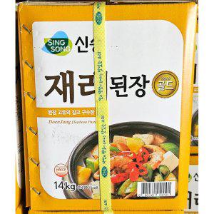 신송식품 재래된장 지함 14kg 대용량 업소 식당