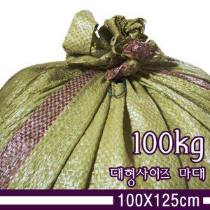 K448953 쓰레기 폐기물 마대자루 100X125 120KG 50EA