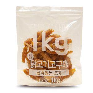 테비 강아지 닭고기 고구마 사사미 1kg 애견 간식