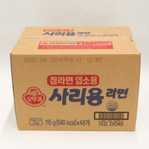 오뚜기 업소용 벌크 라면사리 115g X 48입 1박스