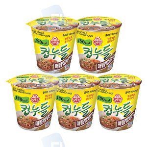 오뚜기 컵누들 매콤찜닭맛 소컵 5개