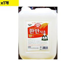 식자재 식재료 유통 도매 환만식초(롯데 15L) 1개