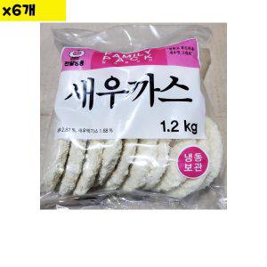 천일식품 새우까스 (60g x20개) 1.2kg x6개 (반품불가)