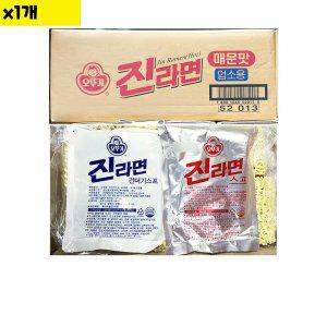 식자재 업소용 진라면 (덕용 매운맛 120g x30) 1박스