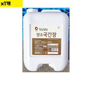 청정원 리뉴얼 햇살담은 양조국간장 15L x1개