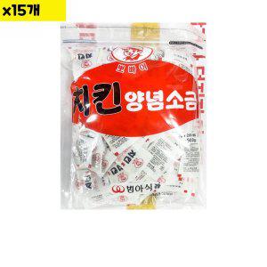 식자재 범아 치킨소금 3g x200입 600g x15개