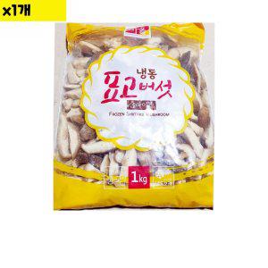 황보마을 표고버섯 슬 1kg 1개 (반품불가)